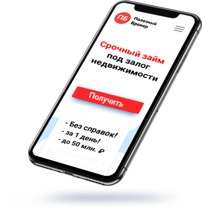 Заголовок